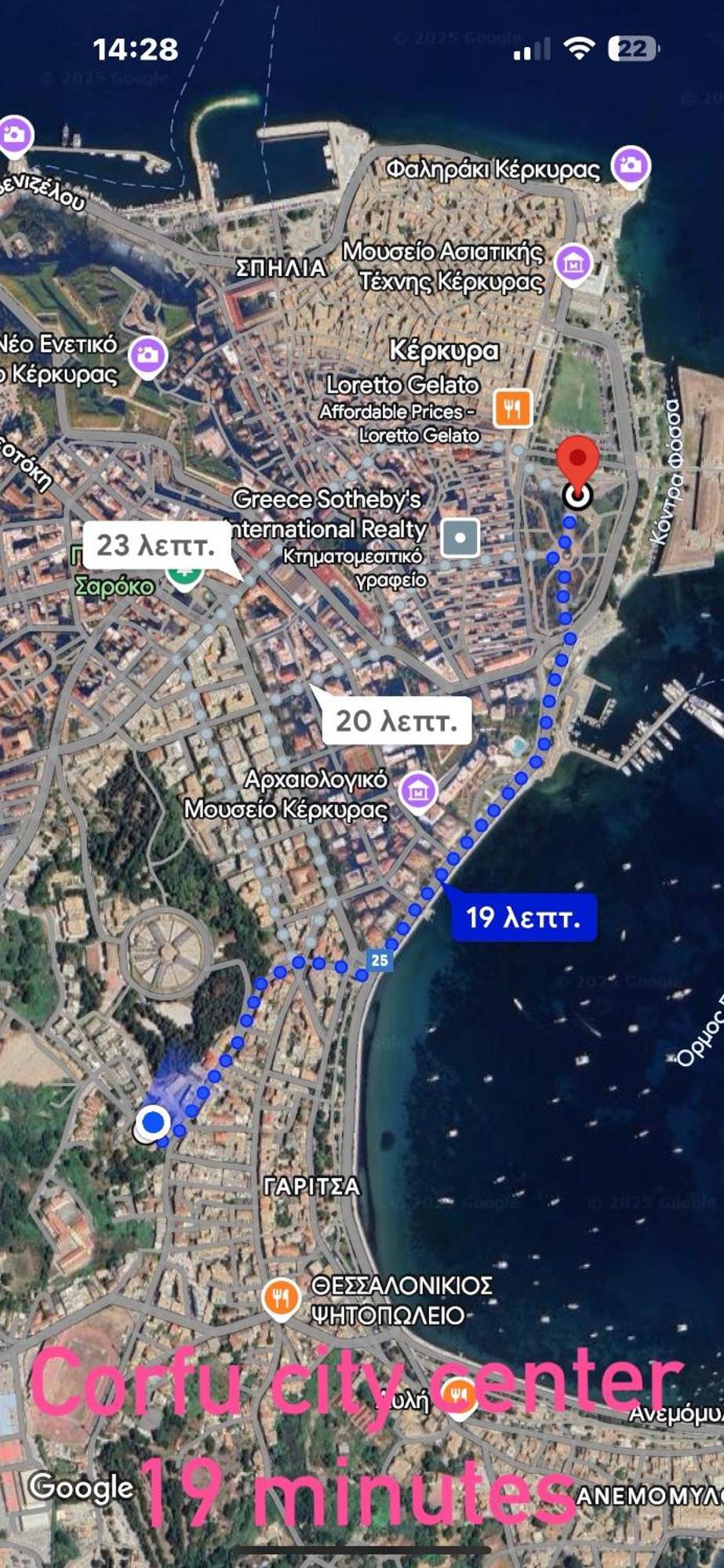 Olia Apartment Corfu  Bagian luar foto