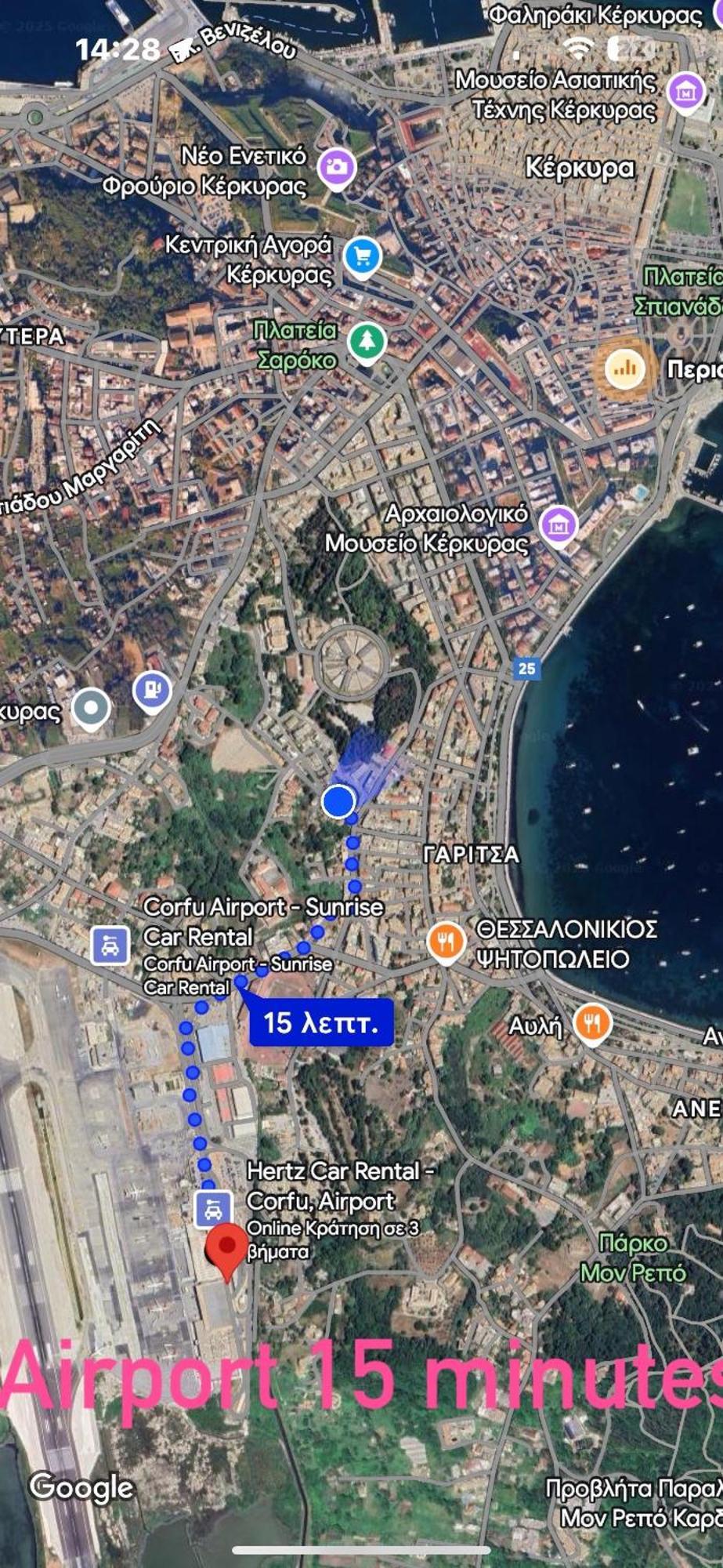 Olia Apartment Corfu  Bagian luar foto